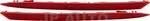 For 2021-2024 Kia K5 Gt,gt-line Reflector Pair. Fixed Price $51.71.