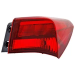 Tail Light For 2015-2017 Acura Tlx Passenger Side Outer. Fixed Price $127.96.
