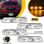 4PCS Led Mirror Turn Signal Puddle Light Lamp For 2011-2015 Kia Sorento Amber Us. Fixed Price $47.49.