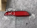 Genuine Oem 68105144-AC Mopar Jeep Cherokee Rear Rh Side Bumper Reflector 14-18. Fixed Price $35.99.
