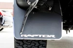 2010-2014 Ford Raptor Style Carbon Fiber Rear Mud Guards. Fixed Price $773.96.