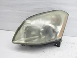 2007 2008 Nissan Maxima Left Driver Front Hid Xenon Lamp Oe. Fixed Price $85.49.