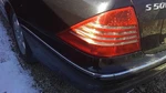 Driver Tail Light 220 Type S430 Fits 00-02 Mercedes S-class 31773355. Fixed Price $99.63.
