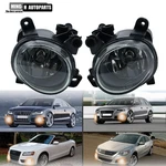 Pair Fog Lights For 2009-2012 Audi A4 8T0941699B 8T0941700B Usa. Fixed Price $36.22.
