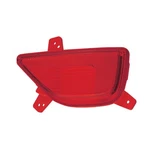 Capa For 2017-2022 Trax Rear Right Corner Lights 42598151 GM2831102C. Fixed Price $67.95.