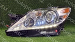 Lexus LS460L 2010-2012 Headlight Left Side Driver Headlamp Oe Jdm. Fixed Price $549.90.