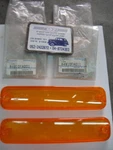For Subaru Impreza 1995 -01 , 84910FA001+ 84910FA011 Lh Rh Genuine Oem Lenses. Fixed Price $38.00.