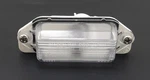 New Oem Mitsubishi License Plate Light Lamp 8341A099 Lancer 2003-2017. Fixed Price $30.25.