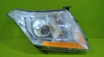 10 11 12 13 14 Srx Driver Left Hid Headlight Lamp Oem 3174-89. Fixed Price $100.00.