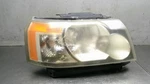 08 - 12 Land Rover LR2 Right Passenger Front Headlight Lamp Xenon (hid). Fixed Price $71.96.