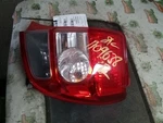 Passenger Right Tail Light Fits 08-14 Scion Xd 3436933. Fixed Price $129.99.