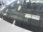 Sentra 2013 High Mounted Stop Light 753471. Fixed Price $87.32.