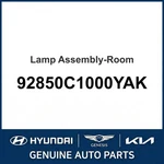 2015-2018 Hyundai Tucson Lamp Assembly-room Oem New 92850C1000YAK. Fixed Price $78.91.