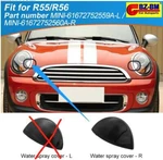 Headlight Washer Flap Trim Chrome Driver Right Fit Mini Cooper R55 R56 R57 Black. Fixed Price $15.20.