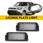 2010-2019 For Kia Soul 2015-19 Ev Led License Plate Lights 6000K White. Fixed Price $13.99.