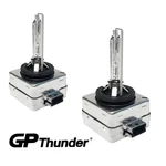 D1S D1R D1C 6000K Super White Xenon Hid Replacement Bulbs Pair 2PCS New. Fixed Price $16.80.