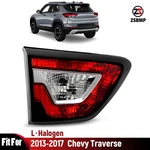 Halogen Inner Tail Light For 2013- 2017 Chevrolet Traverse Rear Lamp Driver Side. Fixed Price $36.99.