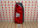 2005-2014 Nissan Xterra Passenger Rh Side Rear Brake Quarter Mtd Tail Light Oem. Fixed Price $59.99.
