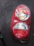 Driver Left Tail Light With Lamp Guard Fits 05-06 Liberty 3036100. Fixed Price $116.99.