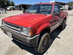 Passenger Right Headlight Halogen Bulb Fits 82-84 87-93 Mazda B-2200 1360851. Fixed Price $50.00.