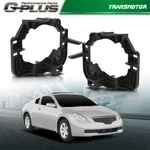 Fit For 07-09 Nissan Altima Driver And Passenger Side Fog Light Bracket Set. Fixed Price $17.51.