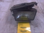 Passenger Right Headlight Fits 93-97 Firebird 8532. Fixed Price $250.00.