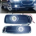 Led Drl Driving Lihgt Projector Cob Halo Angel Eye S For 13-15 Chevrolet Malibu. Fixed Price $93.91.