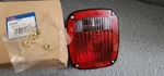 Grote Stop/turn Lamp 53640 Nos. Fixed Price $59.99.
