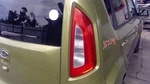 Passenger Tail Light Red Outer Surround Led Fits 12-13 Soul 2430523. Fixed Price $95.00.