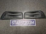 2010-2012 Subaru Outback Front Bumper Fog Light Covers Trims Set Bezel Genuine. Fixed Price $36.12.