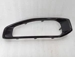 2020-2023 Jeep Gladiator Wrangler Jl Left Driver Side Bumper Fog Light Trim. Fixed Price $28.76.