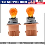 2PCS Ford Explorer Mustang Escape Turn Signal Parking Light Socket W/bulbs. Fixed Price $16.01.