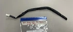 2012-2017 Nissan Juke 3RD Brake High Mounted Stop Light Plug. Fixed Price $19.99.