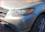 20007 Hyundai Santa Fe Driver Lh Headlamp Assembly Oem. Fixed Price $135.68.