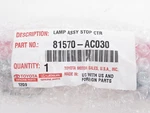 Genuine Oem Toyota 81570-AC030 High Mount Brake Lamp Stop Light 2005-2012 Avalon. Fixed Price $120.49.