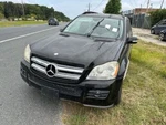 Passenger Tail Light 164 Type GL550 Upper Fits 07-09 Mercedes Gl-class 200378. Fixed Price $42.49.