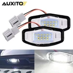 Auxito For 2013-2015 Gen 9TH Honda Civic Number License Plate Light Lamps White. Fixed Price $11.49.