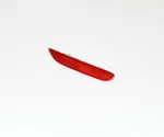 Reflector Cat Eye Bumper Rear, Right 3314207R Qashqai Ii J11 Original. Fixed Price $31.96.