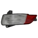 Left Back Up Light For 2016-2017 Honda Pilot Tyc 17-5598-00-9. Fixed Price $67.95.
