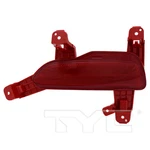 Tyc Capa Right Side Reflector Assembly For Kia Sorento 2019-2020 Models. Fixed Price $35.00.