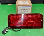 Genuine New Ford XC2Z-13A613-BA Rear Roof 3RD Brake Light Asm See Desc Fit. Fixed Price $79.99.