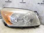 2006-2008 Toyota RAV4 Passenger Right Headlight Lamp 81130-42331 Oem *read*. Fixed Price $76.99.