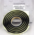 B6EEC-89915 Nissan Sentra Genuine Sealer Rear Tail Light Lens Gasket Housing Oem. Fixed Price $68.18.
