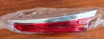 Brand New Oe Gm Buick Part 26218070 Right Inner Tail Lamp 2017-19 Lacrosse. Fixed Price $35.00.
