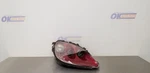 06 Chevy Corvette C6 *parts* Headlight Lamp Assembly Right Passenger Maroon 80U. Fixed Price $250.00.