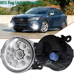 For Subaru Legacy 2010-2024 Front Bumper Driving Fog Lights Lamps Pair Lh Rh. Fixed Price $34.68.