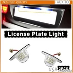 2X License Plate Light Lamps For Honda Fit 2007 2008 2009 2010 2011 2012 2013. Fixed Price $13.29.