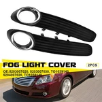 Exterior Fog Light Bumper Lamp Bezel Cover Trim For Toyota Avalon 2008-2010 Exxi. Fixed Price $22.79.