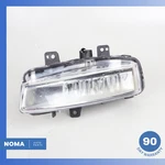 15-19 Lr Range Rover Evoque L538 L550 Front Left Driver Fog Light Led Oem. Fixed Price $124.50.