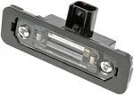 License Plate Light Lens-lamp Lense Dorman 68180. Fixed Price $26.90.